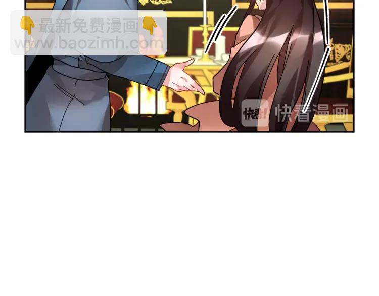 第25话 期望着什么呢86
