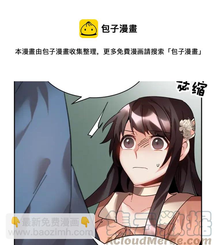 第25话 期望着什么呢92