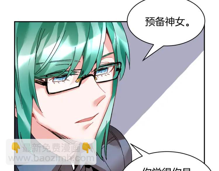 第25话 期望着什么呢94