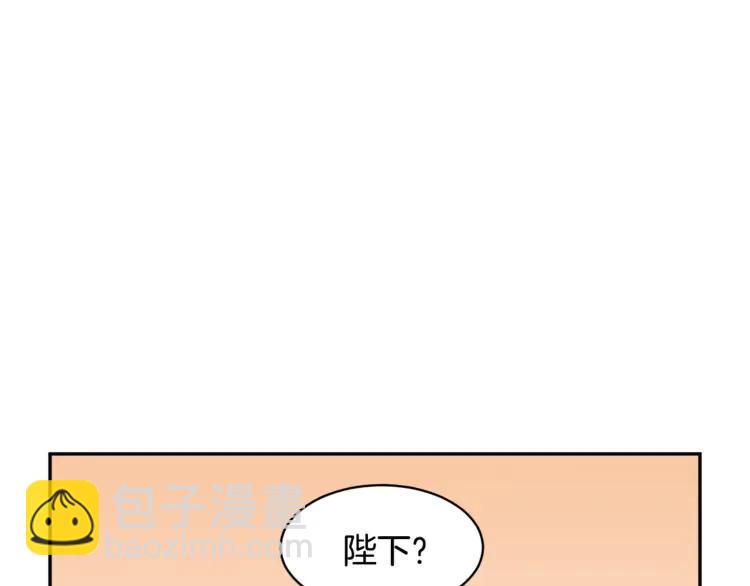 第26话 调查范围101