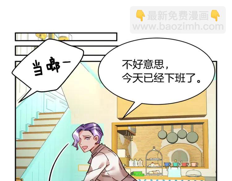 第26话 调查范围137
