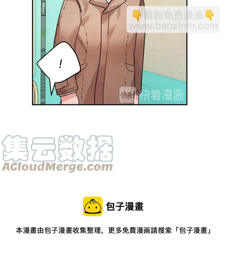 第26话 调查范围140