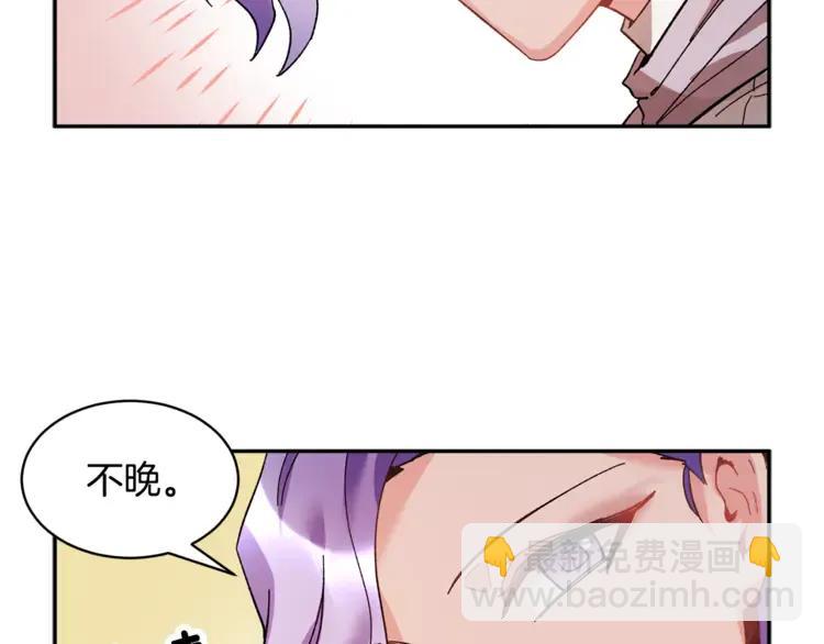 第26话 调查范围142