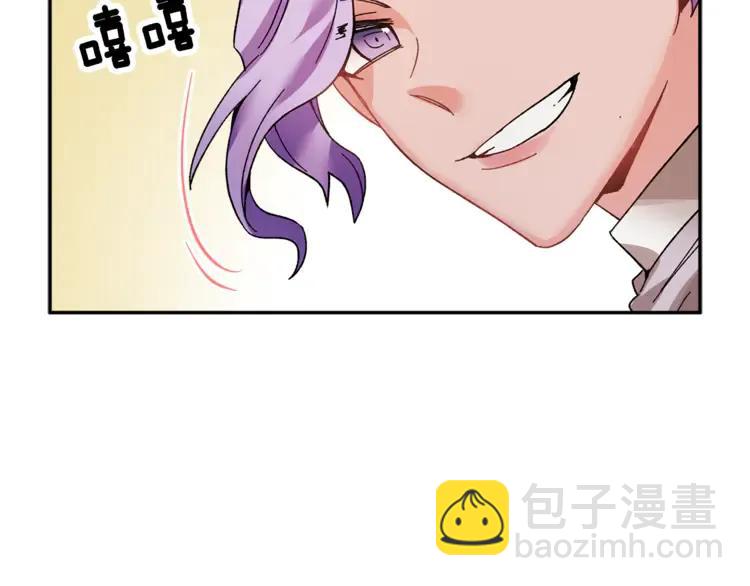 第26话 调查范围143