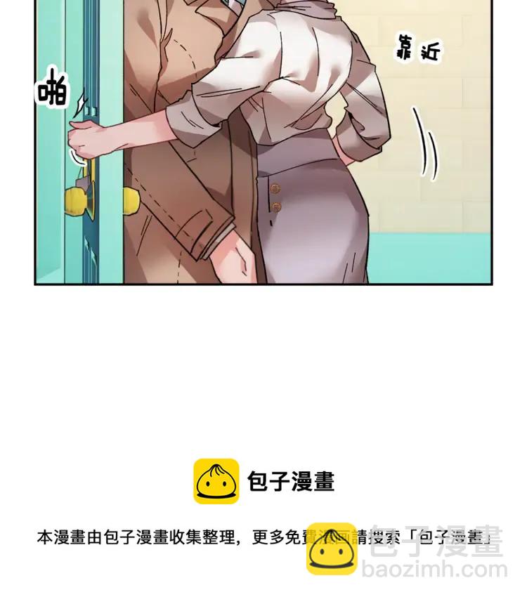 第26话 调查范围146
