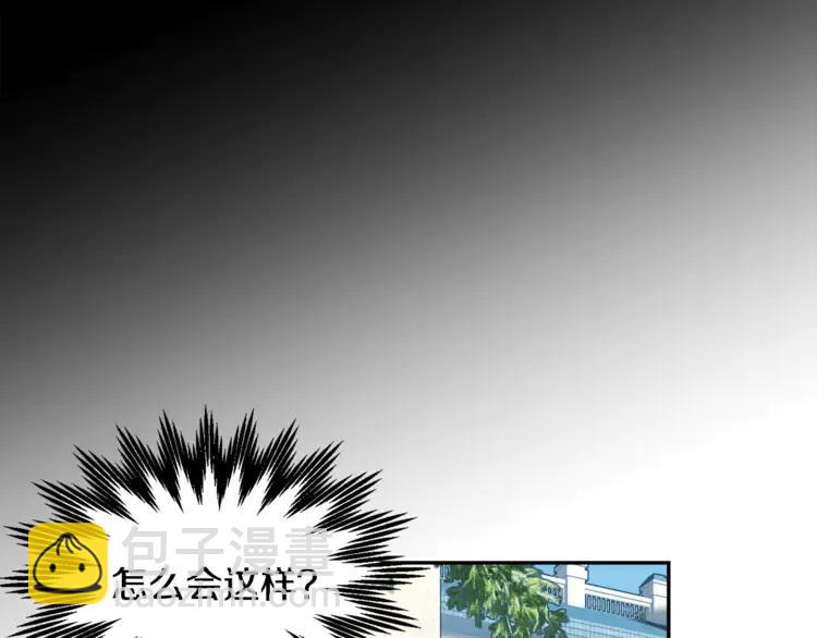 第26话 调查范围34