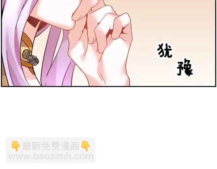 第26话 调查范围63