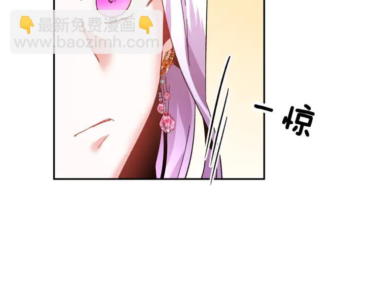 第26话 调查范围81