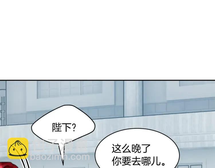 第26话 调查范围82
