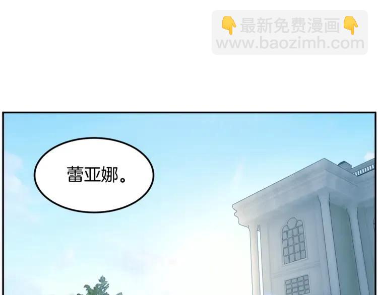 第26话 调查范围89