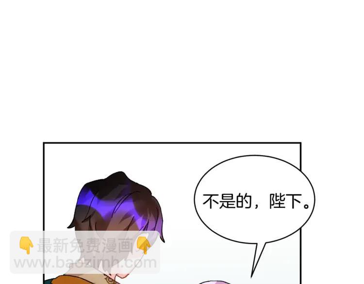 第26话 调查范围91