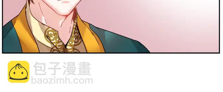 第26话 调查范围97