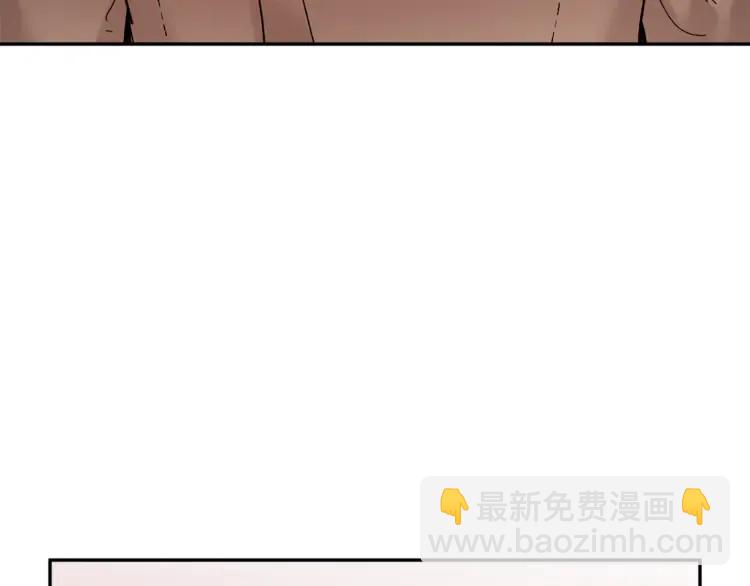 第27话 宴会开始10