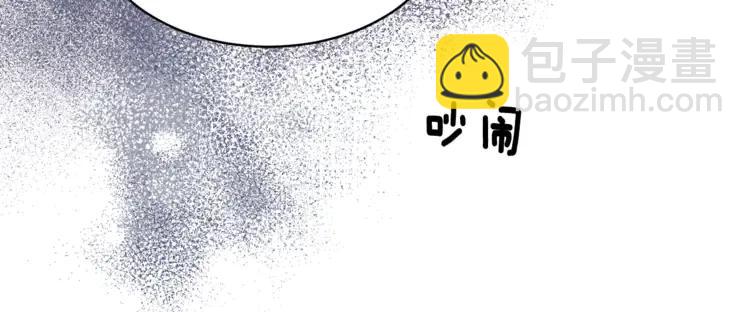 第27话 宴会开始106