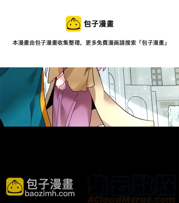第27话 宴会开始112