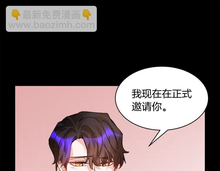 第27话 宴会开始113
