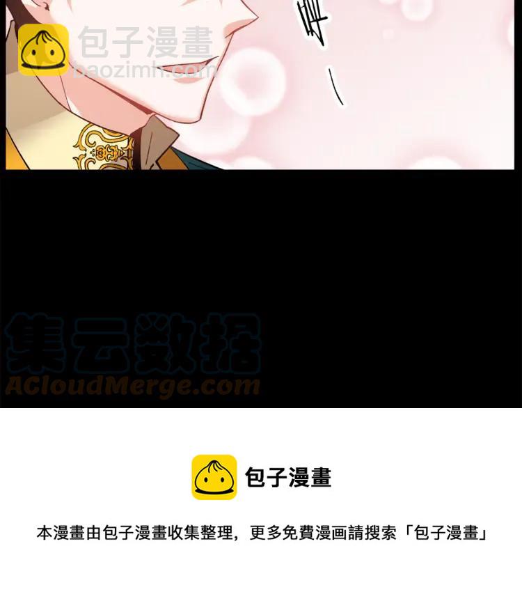 第27话 宴会开始128