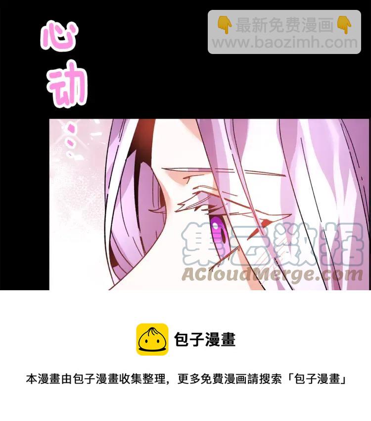 第27话 宴会开始132