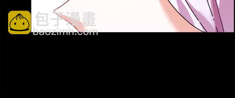 第27话 宴会开始133