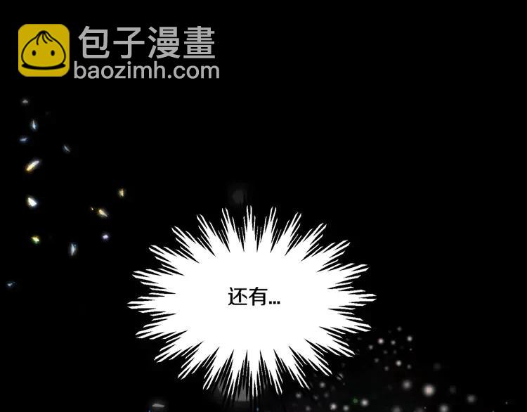 第27话 宴会开始135