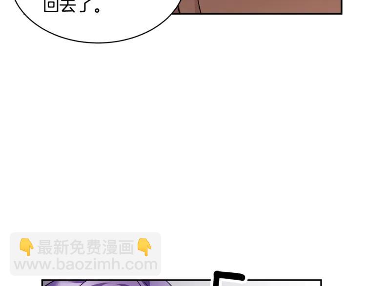 第27话 宴会开始26