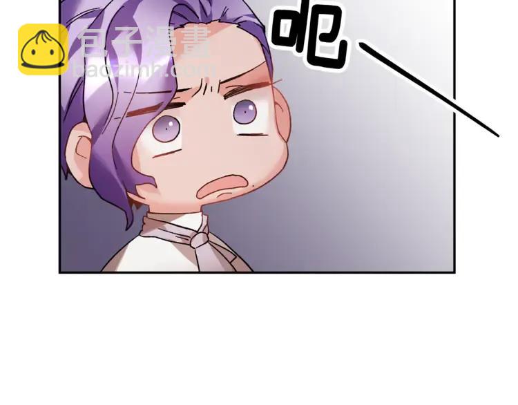第27话 宴会开始27