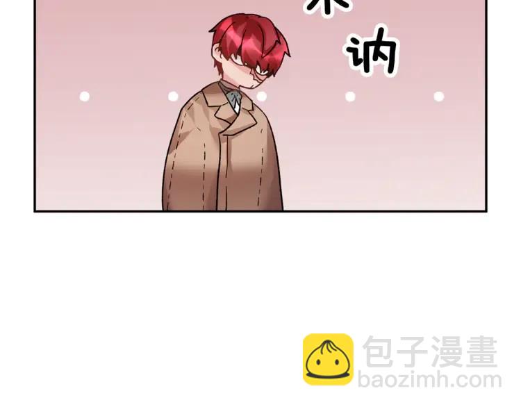 第27话 宴会开始54