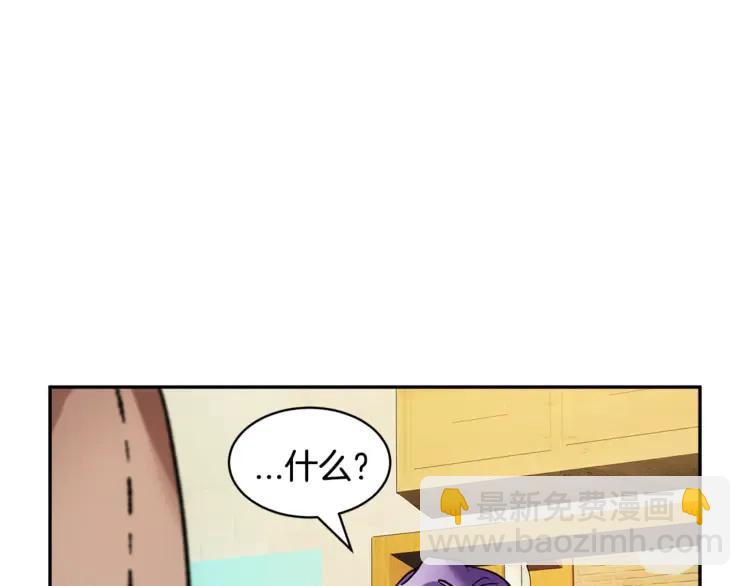 第27话 宴会开始57