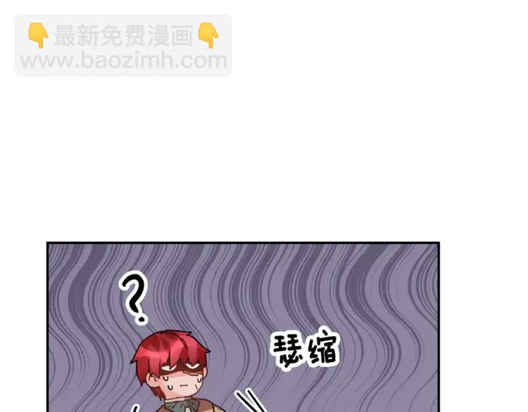 第27话 宴会开始66