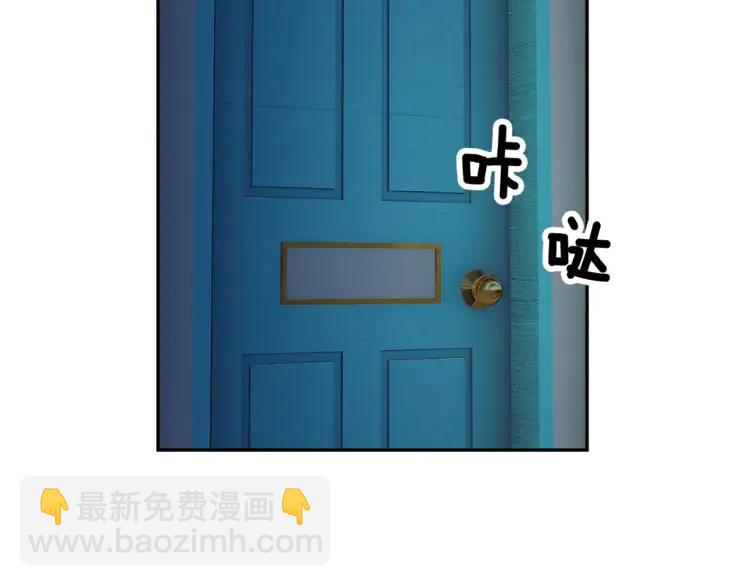 第27话 宴会开始89