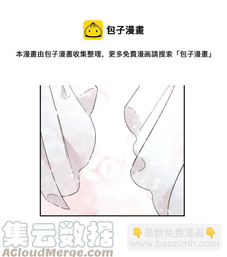第28话 舞伴104