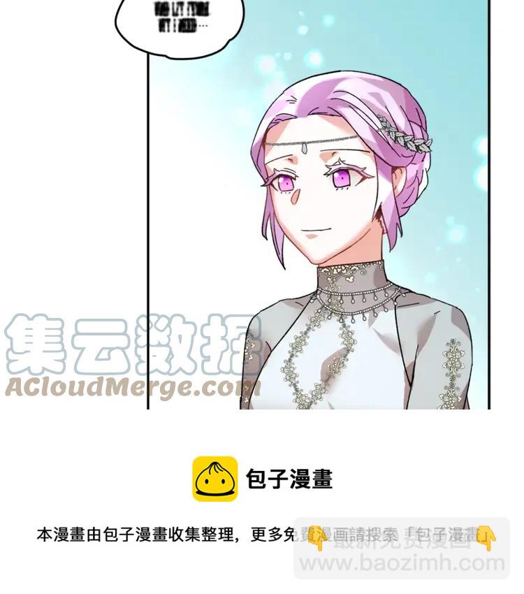 第28话 舞伴108
