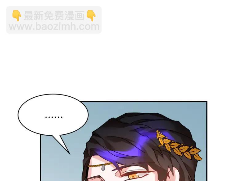 第28话 舞伴121