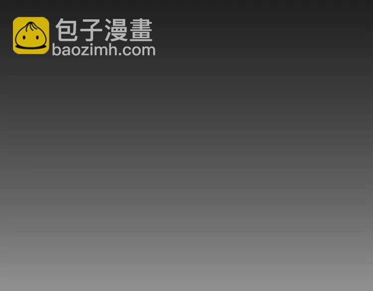 第28话 舞伴13
