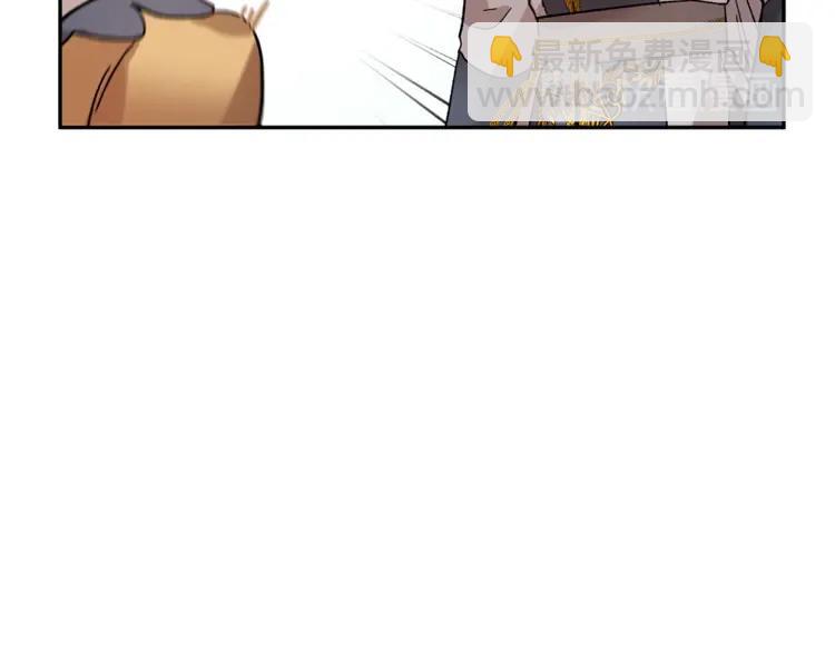 第28话 舞伴133