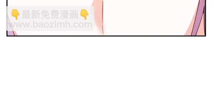 第28话 舞伴137