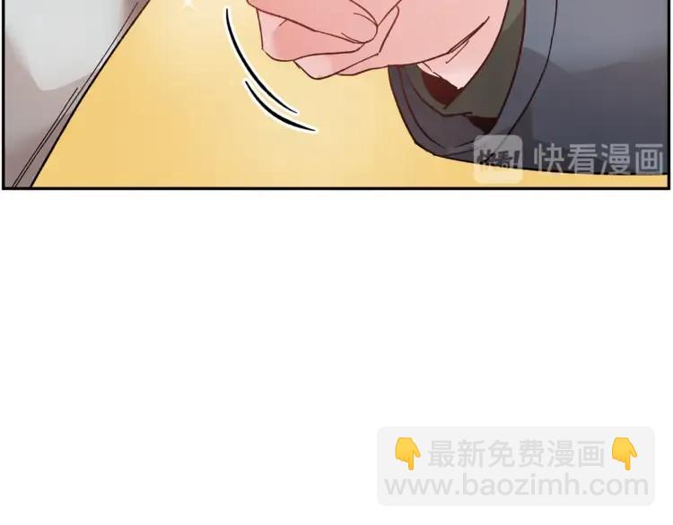 第28话 舞伴18
