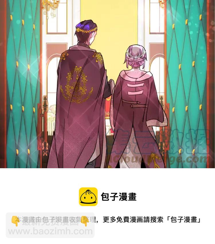 第28话 舞伴20