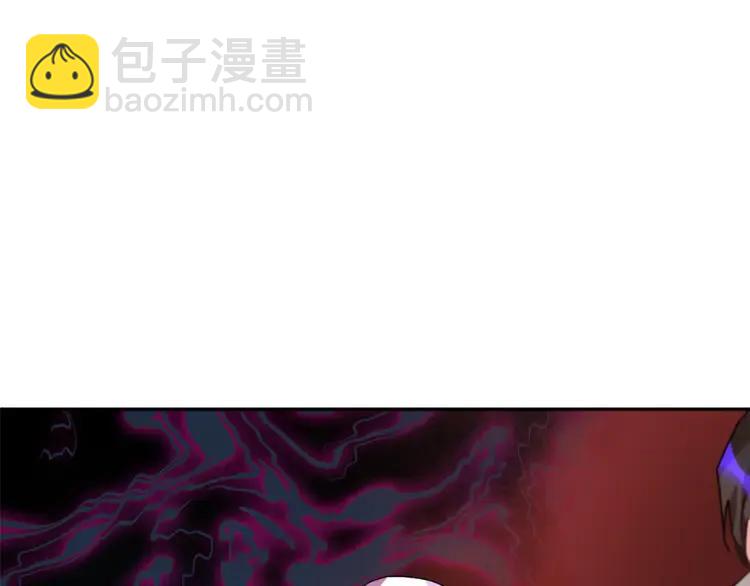 第28话 舞伴30