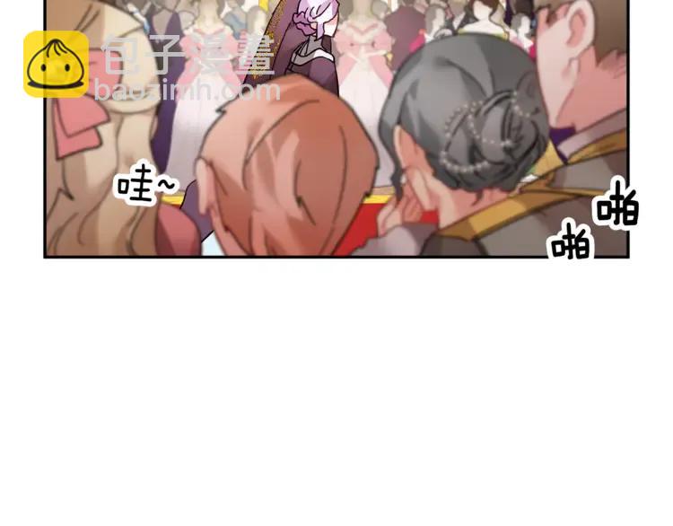 第28话 舞伴35