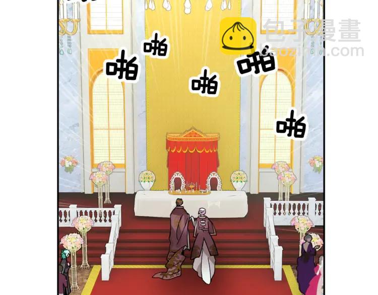 第28话 舞伴54