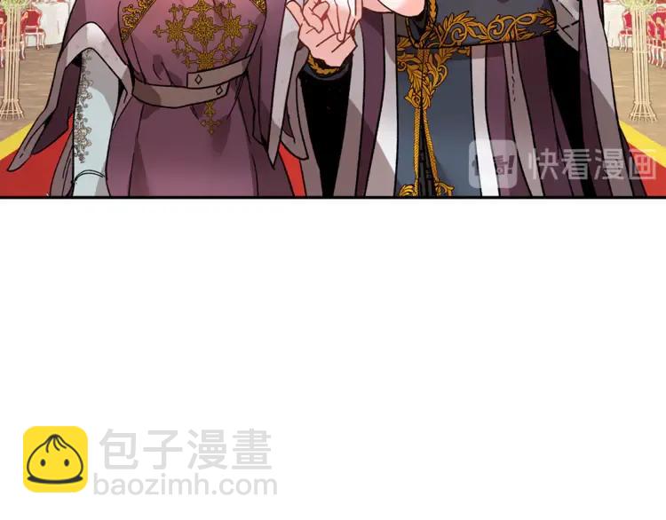 第28话 舞伴58