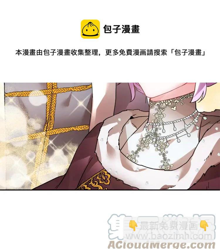 第28话 舞伴72
