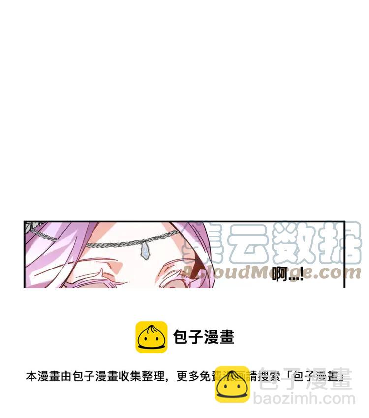第28话 舞伴88