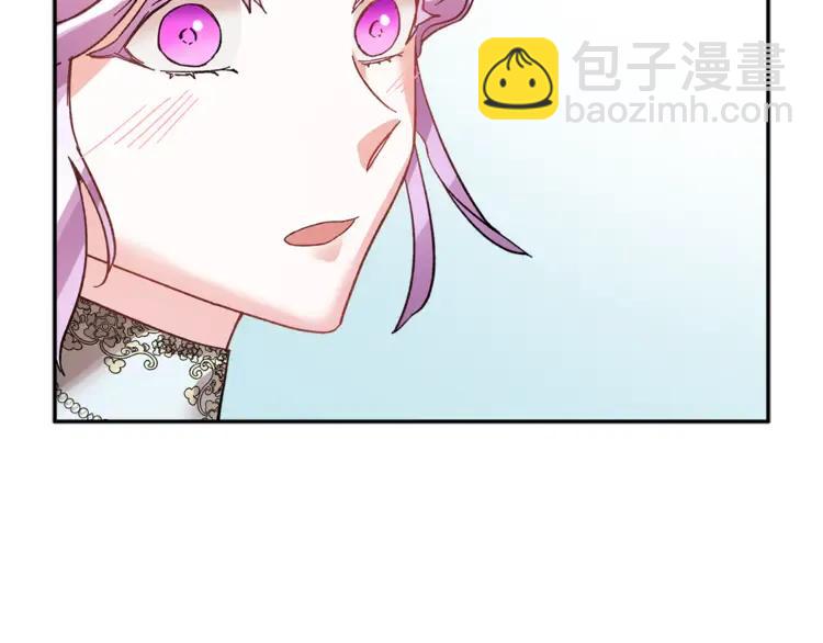 第28话 舞伴89