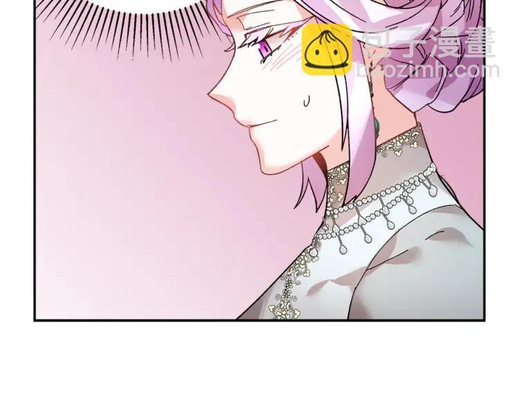 第28话 舞伴97