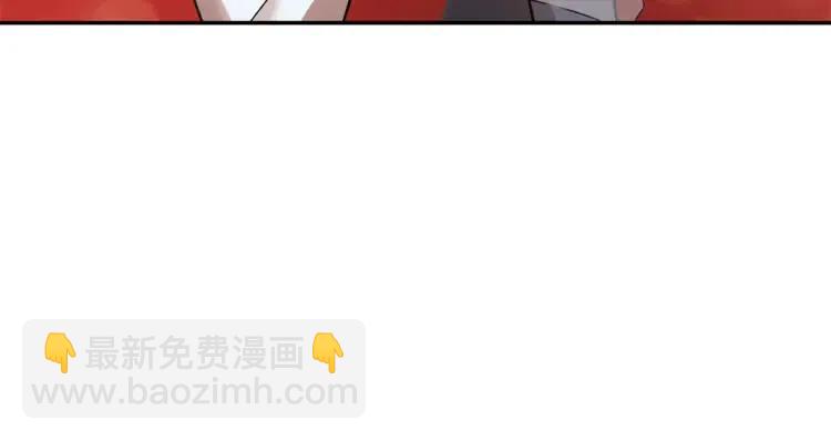 第29话 反过来了？103