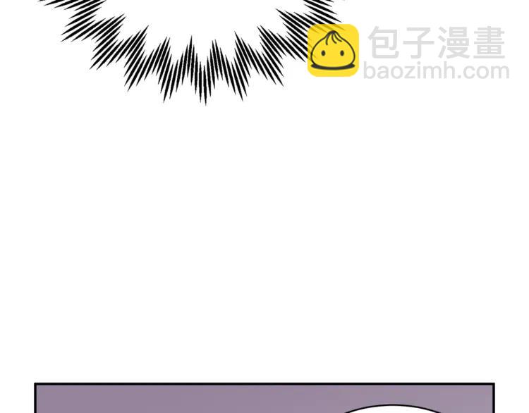 第29话 反过来了？11