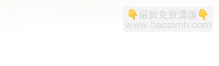 第29话 反过来了？126