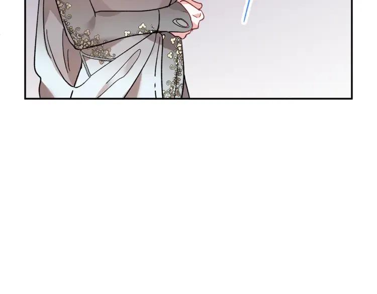第29话 反过来了？13